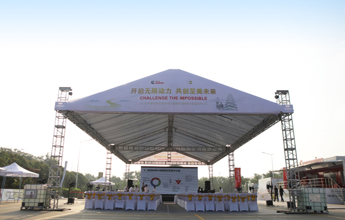 康明斯100周年西安站活动策划