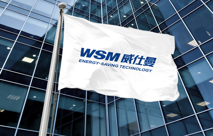 威仕曼热力锅炉品牌标志设计